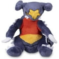 thumbnail image 4 of Pokemon Center: Sitting Cuties: Garchomp Plush # 445 -  Generation 4 - 6 In, 4 of 5