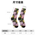 thumbnail image 3 of Lsque Colorful Roses Printed Men's Crew Socks, Soft Durable Breathable Moisture-Wicking with Odor Control Cotton socks, 3 of 5