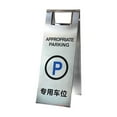thumbnail image 1 of Lipstore Stainless Steel Parking Sign Bilingual Security Sign Portable Convenient Storage Rustproof, Foldable Industrial Warning Sign Appropriate Parking, 1 of 8