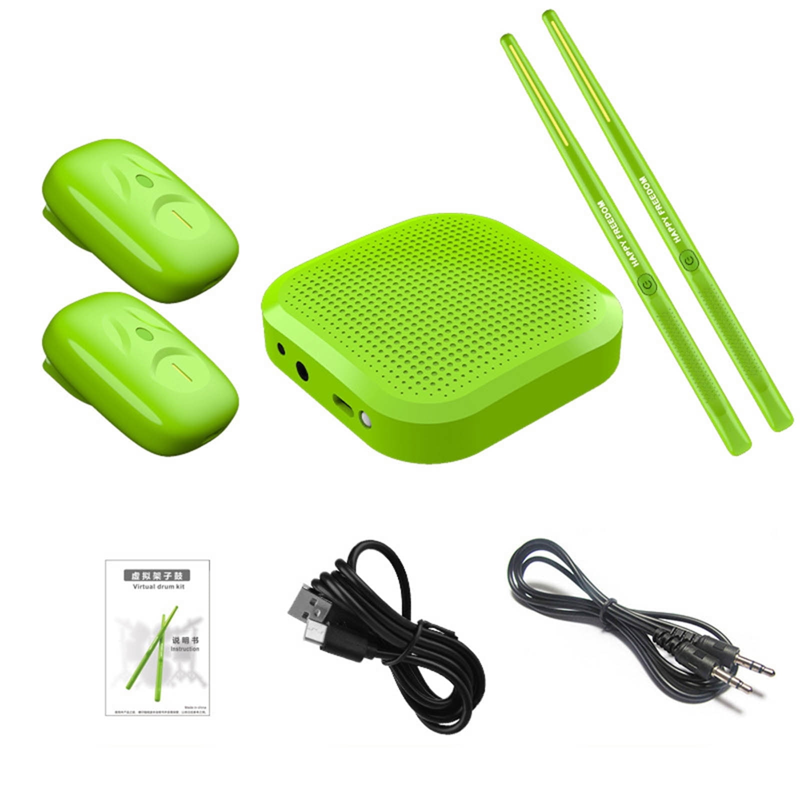 Blukids Air Drum Set Electronic Drum Set, 3D Motion Sensing Professional Virtual Air Drum Set with Drumsticks & Pedals & Speaker, Invisible Drum Set for Adults, Kids, Beginners Gift(Green)