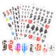 thumbnail image 3 of 1pc Cool Dragon Nail Sticker Impermeable Adhesivo Nail Foil DIY Nail Art Calcomanía CACAGOO Etiqueta engomada del clavo, 3 of 7