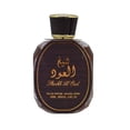 thumbnail image 2 of Sheikh Al Oud - Eau De Parfum - 100ml Spray by Ard Al Zaafaran - 3 pack, 2 of 2