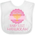 thumbnail image 3 of Inktastic Babys 1st Hanukkah Girls Baby Bib, 3 of 4