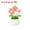 Pink White, variant on Uxcell Crochet Flowers Potted, Handmade Knitted Mini Potted Plants Puff Knitting Artificial Flowers, Pink White