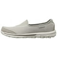 thumbnail image 3 of Skechers Women Go Walk 2 Slip-On Walking Shoe, 3 of 5