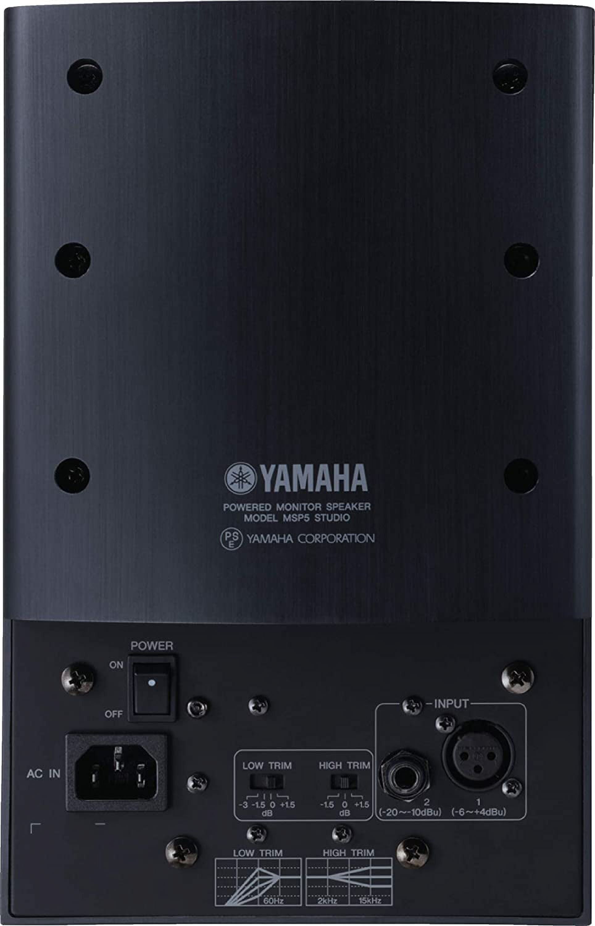 満点の 配信機器・PA機器・レコーディング機器 YAMAHA MSP5 配信機器 