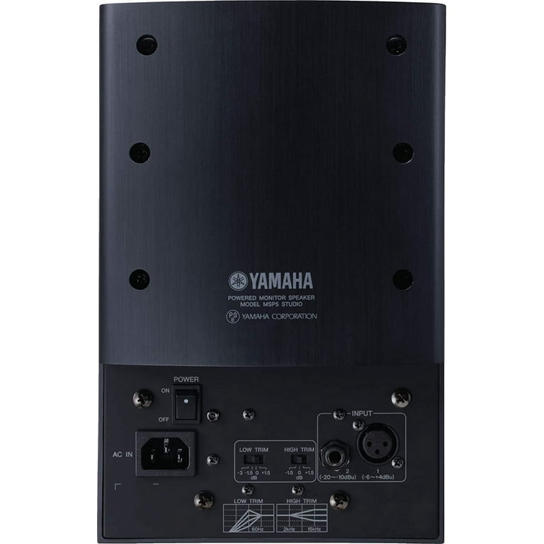 Yamaha MSP5 Studio - Monitor speaker - 67 Watt - 2-way - Walmart.com