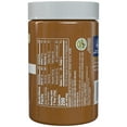 thumbnail image 4 of MaraNatha Organic No Stir Creamy Peanut Butter, 16 oz, 4 of 6