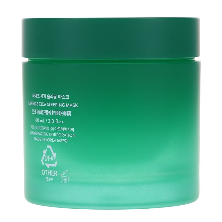 LANEIGE Cica Sleeping Mask 2 oz - Walmart.com