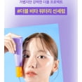 thumbnail image 2 of Sérum solar Neogen Dermalogy Double Vita Watery SPF 50+ 50 ml, 2 of 3