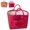 Magenta, variant on Quilted Cotton Gingham Storage Tote Bag for Dorm & Home, Foldable | Quilted cotton gingham tote: foldable, large capacity. Use for closet, laundry, car, picnic. Ideal for women, dorm, nursery