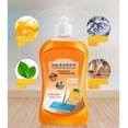 thumbnail image 2 of Limpiador de Pisos de 500 Ml Eliminación de Manchas Fuerte Brillo Olor Fragante Líquido de Limpieza de Pisos de Madera para Baldosas Piso de Madera Laminado Mármol ANGGREK Otros, 2 of 5