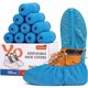 thumbnail image 1 of Cubrezapatos desechables Yomeie XL antideslizantes, paquete de 200, 1 of 9