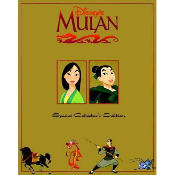 Pre-Owned Disney's Mulan: Collector's Edition (Hardcover) 0786831731 9780786831739