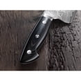 thumbnail image 3 of KRAMER by ZWILLING EUROLINE Damascus Collection 4.5-inch Utility Knife, 3 of 3
