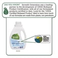 thumbnail image 3 of Seventh Generation Laundry Detergent - Liquid - 50 oz (3.12 lb) - Free & Clear Scent - 6 / Carton - Clear, 3 of 9