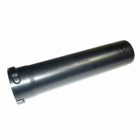 Husqvarna Blower Replacement Blower Tube # 577079301