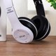 thumbnail image 2 of Auricular Bluetooth Plegable Pesado Bajo Ergonómico Inalámbrico Deporte Auricular para Estudiantes Adultos Hogar Oficina Escuela Blanco, 2 of 5
