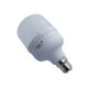 thumbnail image 2 of Orin 18w 5 Led Light Bulbs In 1 Pack Without Box Energy Saving Led Bulbs Energy Saving Lamps Save Energy Save Money Best Option Orin Led Bulbs, 2 of 2