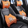 thumbnail image 2 of Almohada para el cuello y la cabeza del coche con dibujos animados de algodón con memoria Un par de almohadas para el respaldo del asiento del coche, 2 of 5