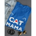 thumbnail image 3 of Cat Mama Graphic Women Royal Blue T-Shirt, Female XX-Large, 3 of 4