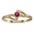 thumbnail image 1 of 14k Yellow Gold Round Rhodolite Garnet Ring, 1 of 2