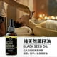 thumbnail image 2 of Pure Natural Oil for Hair and Skin, Cold Pressed Organic Solution, 2 of 4