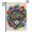 A, variant on XaaKee Garden Flags Victory Banner Splatter Theme Garden Flag Double-sided High-Quality White Linen Small Garden Flags Yard Decoration 12x18Inch