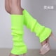 thumbnail image 1 of Zhuge Calentadores de piernas para mujer, calentadores de piernas tejidos con puños elásticos antideslizantes, moda Y2K para fiestas, deportes, yoga, ballet y danza, verde fluorescente, 1 of 2