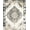 Beige Taupe Ivory, Pattern 1, variant on ODIKA 8'x10' Washable Area Rug Non-Shedding, Easy Care, Beige Neutral Boho Vintage Interlocking Trellis Border Cream for King Size Bedroom Under Bed, Master Suite