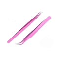 thumbnail image 1 of 2PCS Stainless Steel Straight and Curved Tip Tweezers Nippers for Eyelash Extensions and Nail Art Sticker Rhinestone Eyelash Picker Acrylic Gel Nail DIY Art, 1 of 4