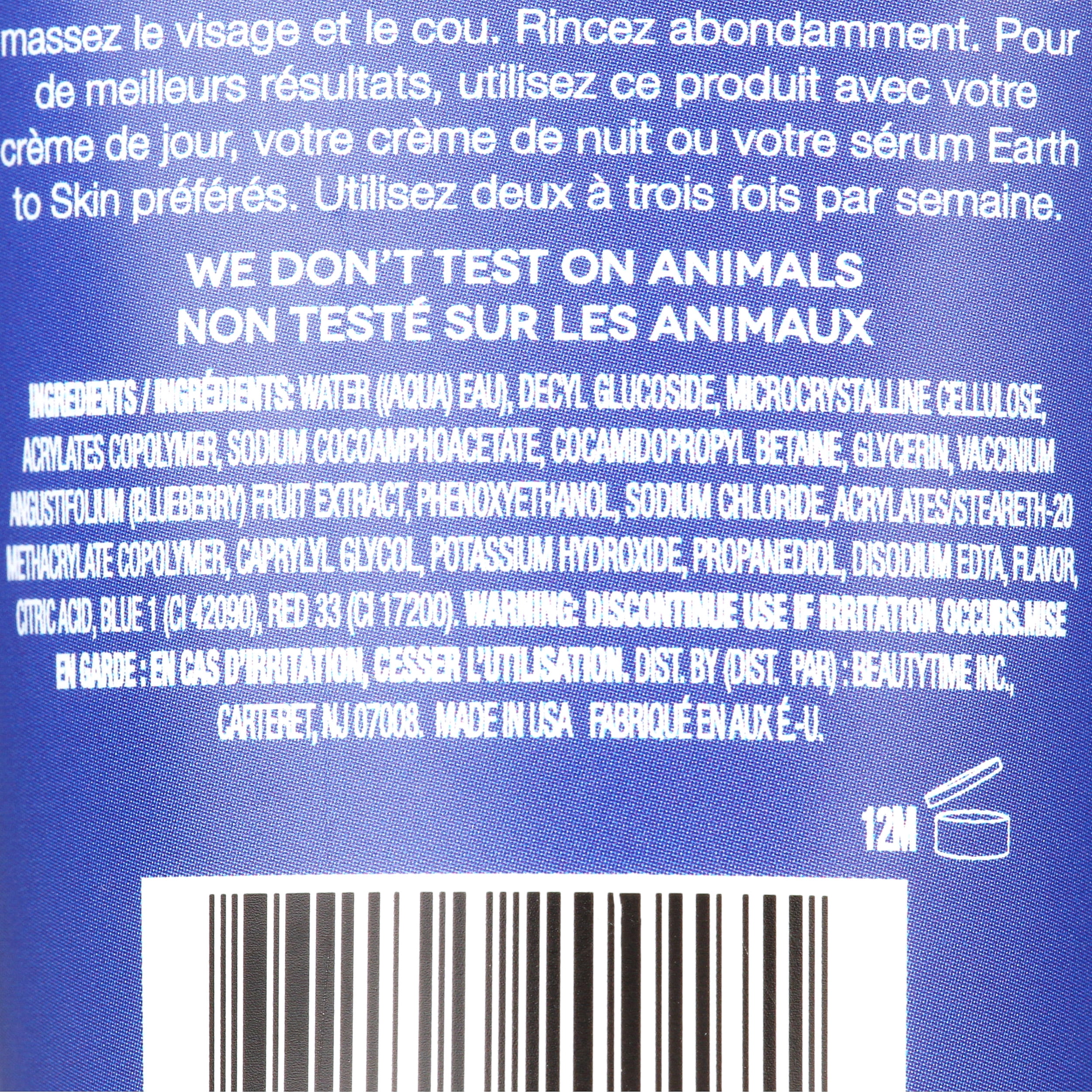 Earth To Skin Super Fruits Blueberry Exfoliating Cleanser, 5 oz
