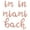 Rose Gold, variant on Cursive Script Letter Balloons - IM IN MIAMI BACH 16" Inch Alphabet Letters Foil Mylar Balloon Bachelorette or Bridal Shower Party Banner (Silver)