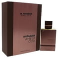 thumbnail image 4 of Al Haramain Amber Oud, Perfume for Women and Men, Tobacco Edition, 2 oz, 4 of 6