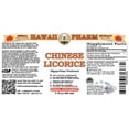 thumbnail image 2 of Chinese Licorice (Glycyrrhiza Uralensis) Dry Root Liquid Extract. Expertly Extracted by Trusted HawaiiPharm Brand. Absolutely Natural. Proudly made in USA. Tincture 2 Fl.Oz, 2 of 3