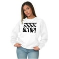 thumbnail image 4 of Octopi Day Math Geek Nerd Octopus Sweatshirt for Men or Women Brisco Brands M, 4 of 6