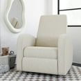 thumbnail image 4 of Storkcraft Santa Monica Infant Power Recliner Swivel Glider with USB, Dune Basketweave, 4 of 16