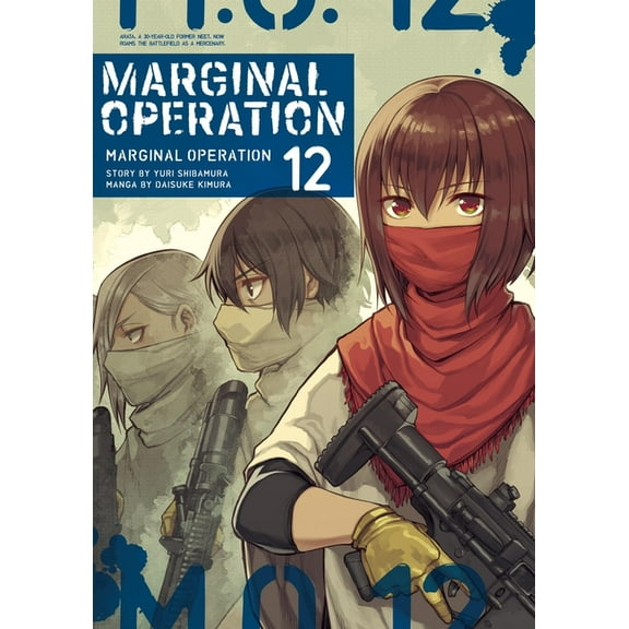 Marginal Operation Marginal Operation: Volume 12: Volume 12, Book 12, (Paperback)