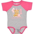 thumbnail image 3 of Inktastic Cute Teddy Bear 1st Birthday Party Boys or Girls Baby Bodysuit, 3 of 5