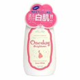thumbnail image 1 of Sera un Jour Éclaircissant Lotion Blanchissants 120ml, 1 of 1