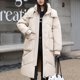 thumbnail image 1 of Parkas de manga larga para mujer, abrigo cálido con bolsillo, chaqueta larga de invierno, parkas de plumón para mujer, 1 of 5