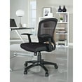 thumbnail image 4 of Modway Pulse Office Chair with Mesh Back and Seat in Black, 4 of 4