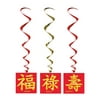 Asian Whirls 3' 4" - 6 Pack (3 Per Package)