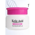 thumbnail image 2 of Crema blanqueadora 80ml, crema para blanquear el cuerpo, crema para aclarar las axilas y las piernas Afortunado Sencillez, 2 of 2