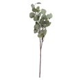 thumbnail image 1 of Vickerman FD180501 Vaporisateur de Feuilles Floquées 25 Po., 1 of 3