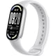 thumbnail image 1 of Xiaomi Smart Band 10, reloj inteligente, monitor de fitness, pantalla AMOLED de 1,72 pulgadas, batería de 21 días, resistencia al agua 5 ATM, SPO₂ y medición de frecuencia cardíaca, 1 of 5