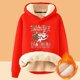 thumbnail image 2 of WILLBEST Sudadera con Capucha para Mujer, Otoño/Invierno, con Estampado Navideño de Letras, Gruesa y Cálida X-Grande, 2 of 3