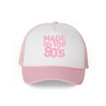 thumbnail image 1 of Awkward Styles 80s Hat 80s Trucker Hat 80s Accessories 80s Party Themed Disco 80s Accessories I Love the 80's Baseball Caps for 80s Fans 1980s Music Lovers 80s Halloween Party Accessories, 1 of 6