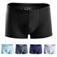 thumbnail image 4 of Ropa Interior Para Hombre Calzoncillos Bóxer Sin Costuras Seda de Hielo Pantalones Cortos de Color Sólido Ropa Interior Transpirable Delgada Odeerbi ODB144986, 4 of 4