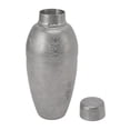 thumbnail image 4 of Cocktail Shaker, American Carved Worn Dishwasher Safe Bar Bartending Mixer Shaker Rustproof  For Home, 4 of 8